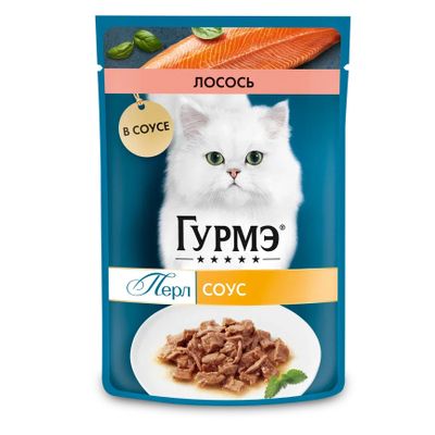 Гурмэ Перл 75г Конс д/к кусочки в подливке лосось