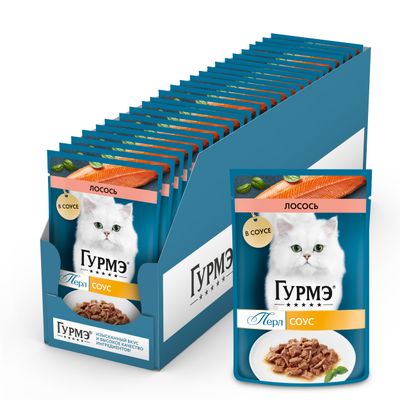 Гурмэ Перл 75г Конс д/к кусочки в подливке лосось