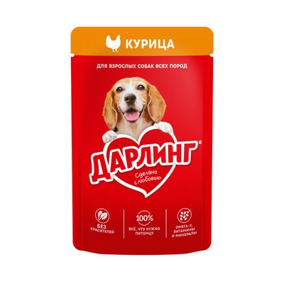 Дарлинг для собак влажный курица 75г