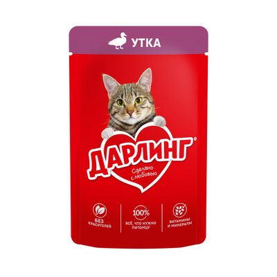 Дарлинг для кошек влажный утка 75г