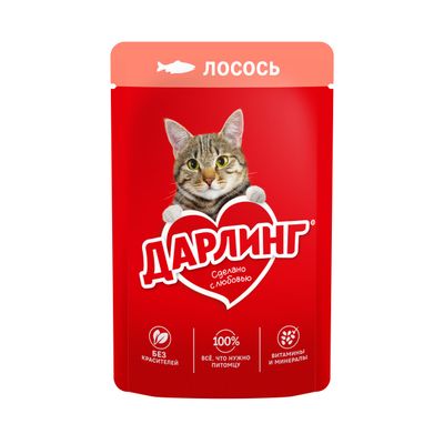 Дарлинг для кошек влажный лосось 75г