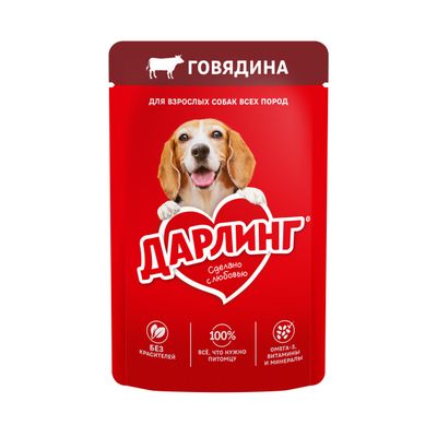 Дарлинг для собак влажный говядина 75г