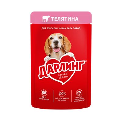 Дарлинг для собак влажный телятина 75г