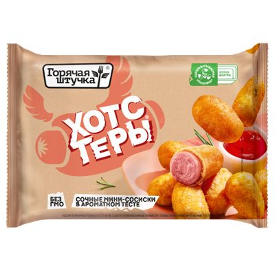Хотстеры Горячая штучка 250 г /12 шт