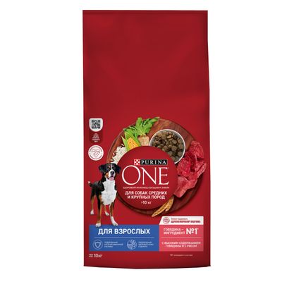 ONE MEDMAX 10кг Сухой корм для взрослых собак Говядина Рис