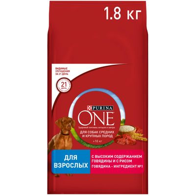 ONE MEDMAXADL 1,8кг Сух корм говядина,рис