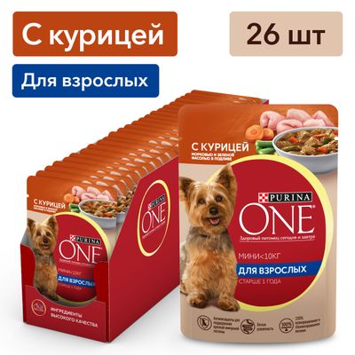 ONE Мини 85г Конс д/с взр КурМорк