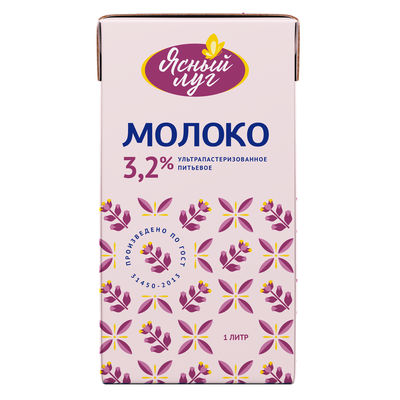 Молоко "Ясный луг" 3,2% 1,0 л