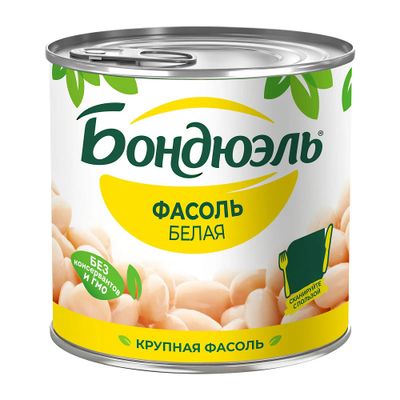 Фасоль консервированная Бондюэль белая Классическая 400г/425мл
