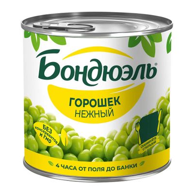 Горошек консервированный Бондюэль, нежный, 400г/425мл
