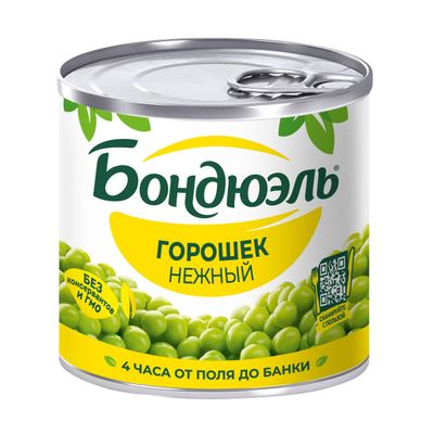 Горошек консервированный Бондюэль, нежный, 200г/212мл