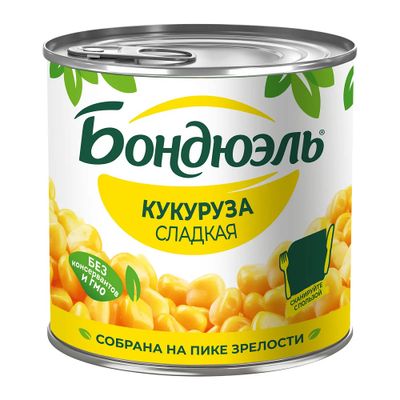 Кукуруза консервированная Бондюэль сладкая, 340г/425мл
