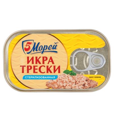 Икра трески 5 Морей атлантической пробойная, 120г