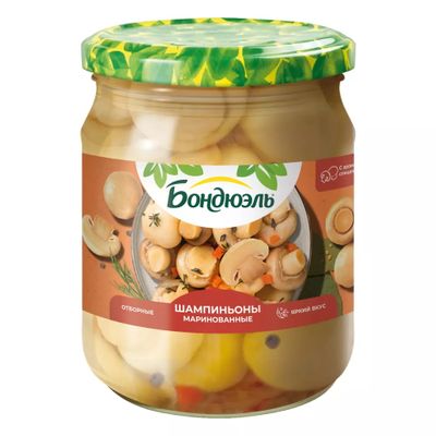 Шампиньоны Бондюэль маринованные 500мл