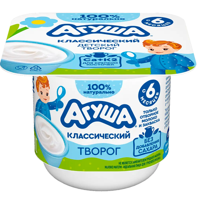 Творог мягкий Агуша 4,5% Классический, 100г