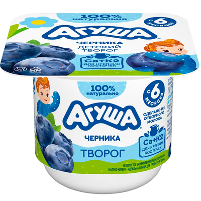 Творог фруктовый Агуша 3,9% Черника, 100г
