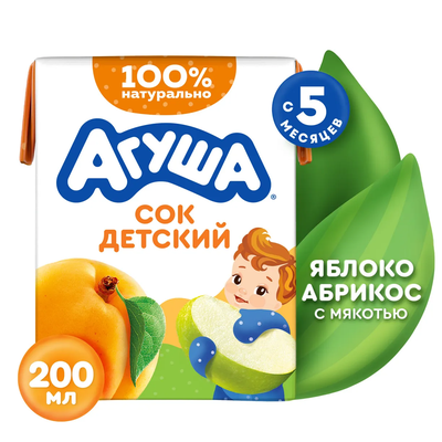 Сок Агуша 200мл Яблоко-Абрикос с мяк. (с 5 мес)
