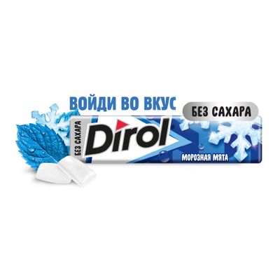 ТОП 100 Жев. резинка Дирол Мята 13,6г 30*24