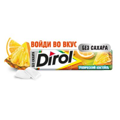 Жевательная резинка Dirol Тропический коктейль 13,6г
