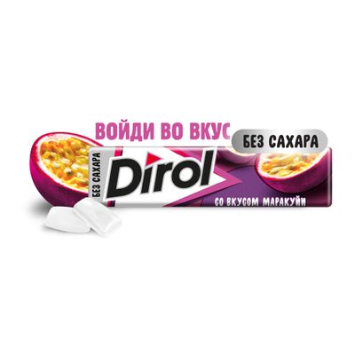 Жевательная резинка Dirol Маракуйя 13,6г