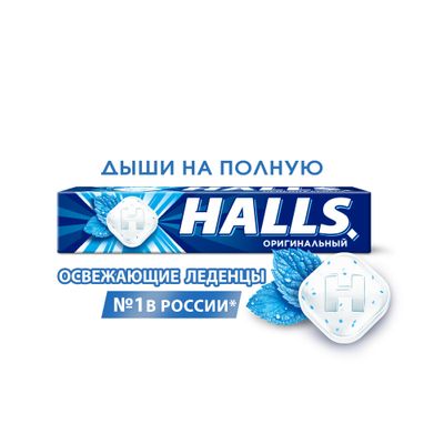 Леденцы Halls Оригинальный 30х12х25г Леденцы Halls Оригинальный 30х12х25г