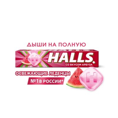 Леденцы Halls Арбуз 25г Леденцы Halls Арбуз 25г