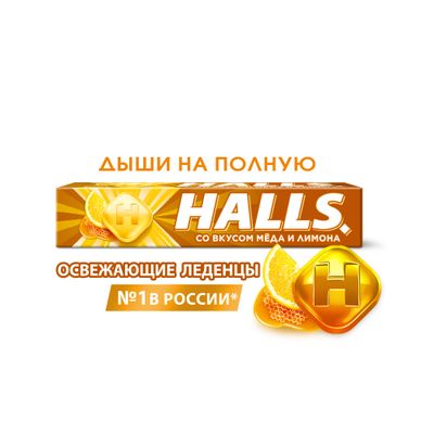 Леденцы Halls Мед и лимон 25г Леденцы Halls Мед и лимон 25г