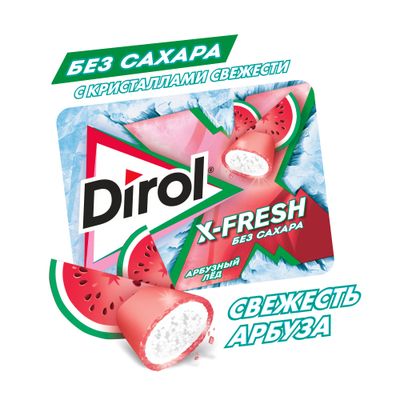 Жевательная резинка Dirol X-Fresh Арбузный лед 16г Жевательная резинка Dirol X-Fresh Арбузный лед 16г