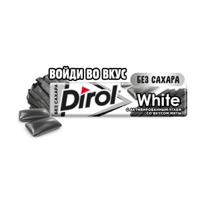 Жевательная резинка Dirol White Мята с активированным углем 13,6г