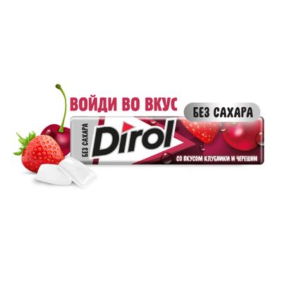 Жевательная резинка Dirol Клубника и черешня 13,6г