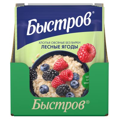 БЫСТРОВ Хлопья Лесные Ягоды 17х40г