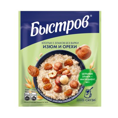 БЫСТРОВ Хлопья 5 Злаков ИзюмОрех 17х40г
