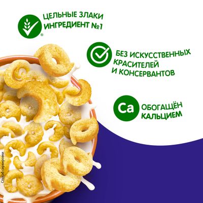 ХРУТКА ГотЗавЛуны 6x210г ПР ПРИКЛЮЧЕНИЯ2