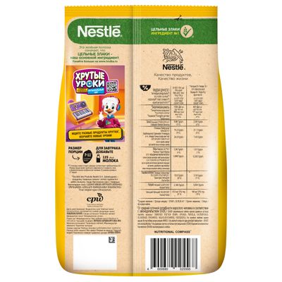 ХРУТКА ГотЗавШар 6x650г ПР ПРИКЛЮЧЕНИЯ2