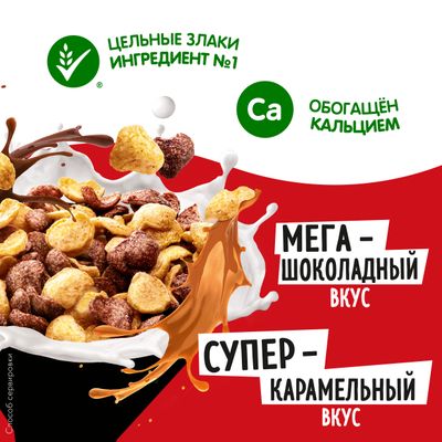 ГУДМИКС ГотЗав КарамШоколад Пакет 8x230г
