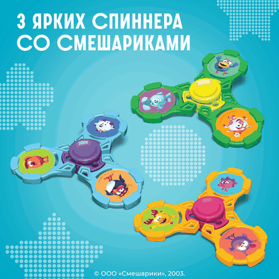 Яйцо Киндер Сюрприз из мол.шок. 20гх36 Сюжет