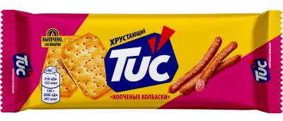 Крекер Tuc Копченые колбаски 100г