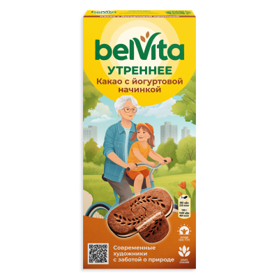 Печенье Belvita Утреннее Какао с йогуртовой начинкой 253г