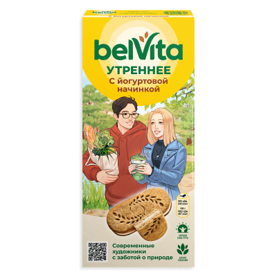 Печенье Belvita Утреннее с йогуртовой начинкой 253г