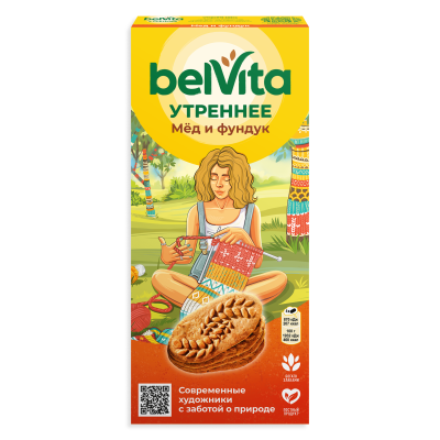 Печенье Belvita Утреннее витаминизированное с фундуком и медом 225г