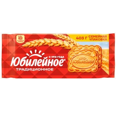 Печенье Юбилейное Традиционное 403г