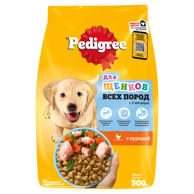 Сухой полнорационный корм Pedigree для щенков всех пород от 2 месяцев курицей, 500г