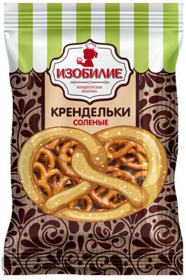 Крендельки Изобилие соленые 250гр