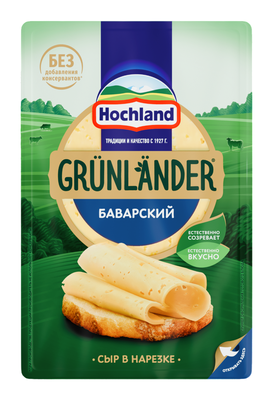 Сыр полутвердый Hochland Grunlander Баварский 45%, нарезка, в/у, 130г