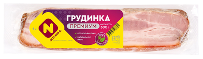 Грудинка к/в Останкино премиум 300 гр.
