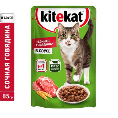 Корм Китекет для кошек говяд в соусе 28*85г