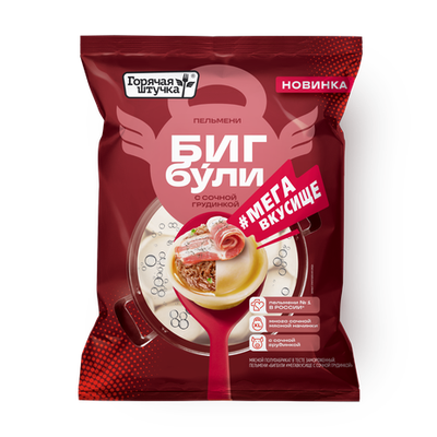 Пельмени Бигбули #МЕГАВКУСИЩЕ с сочной грудинкой ТМ Горячая штучка ТС Бигбули ГШ сфера ф/п ф/в 0,7 кг МГ
