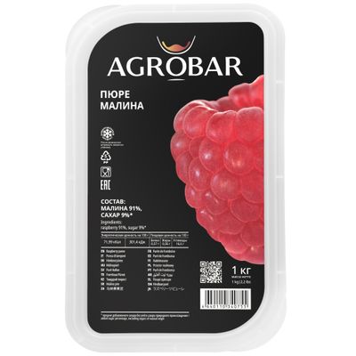Пюре Агробар малина замороженное 1кг