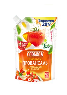 ТОП 100 СЛОБОДА Майонез Провансаль 800мл 67%