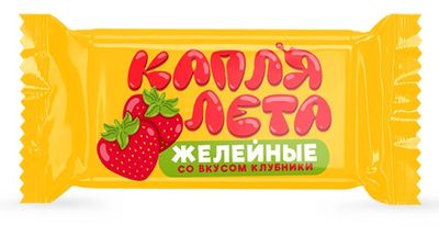 Конфеты SlaSti желейные глазированные Капля лета со вкусом клубники, фас 1,0 кг